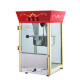 Great Northern 83-DT5628 Matinee Movie Popcorn Machine Red 8 oz Only